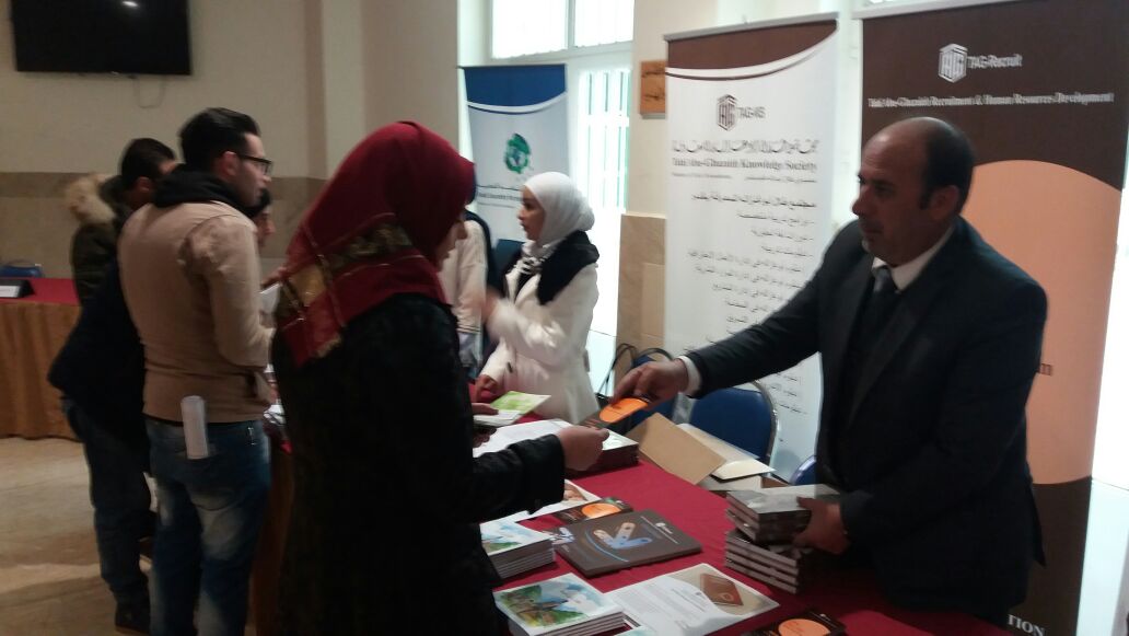 Israa university